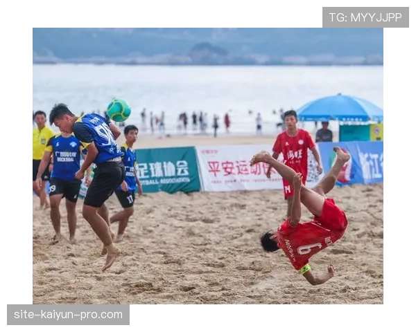 沙滩足球规则：五人制阵容、无越位与三节比赛时长要点