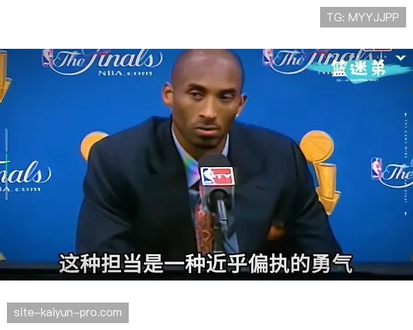 科比突破制造高效单打助湖人关键回合拉开差距