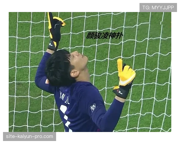 落地支撑手在犯规判罚中到底算不算手球？专业规则解读