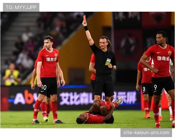 红牌停赛规则：生效时点、轮次计算与适用场次