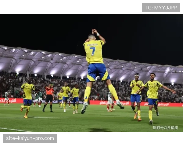 利雅得胜利亚冠突破难点影响联赛竞争格局，形势变化