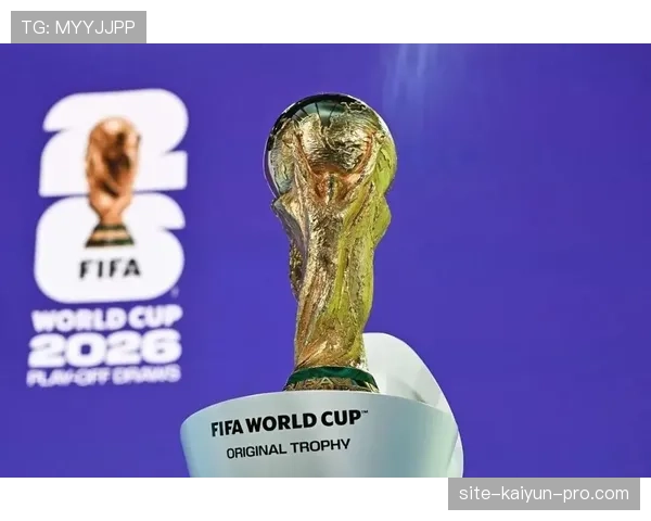 2026世界杯48支球队如何分组对阵，12个小组的赛制规则是什么
