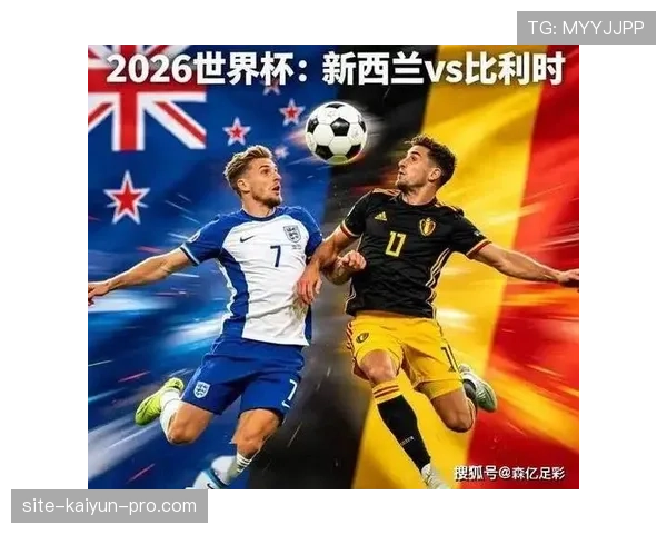 埃及1-1伊朗：世界杯G组末轮战报